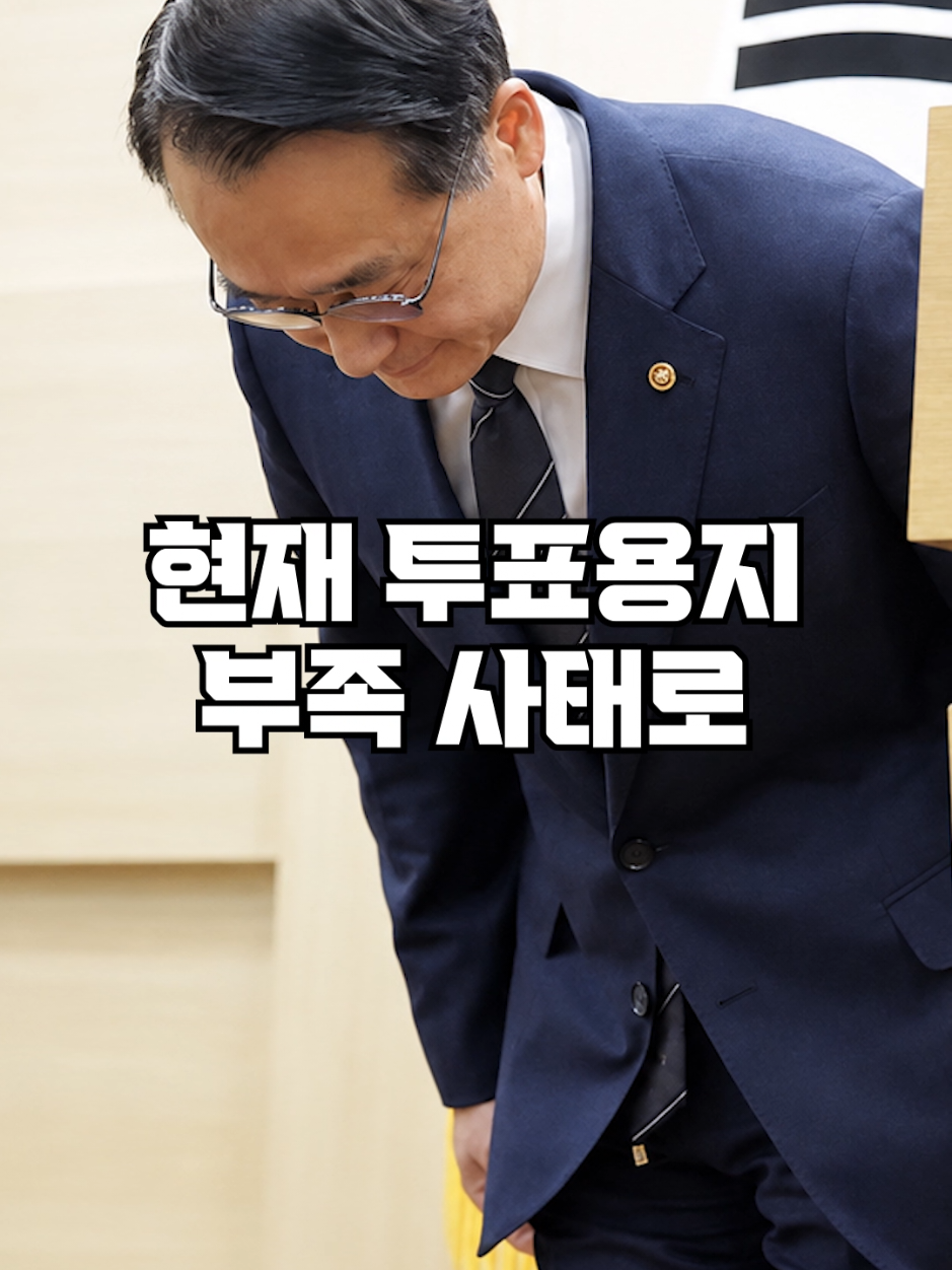 @뚝딱 상식 뚝배기