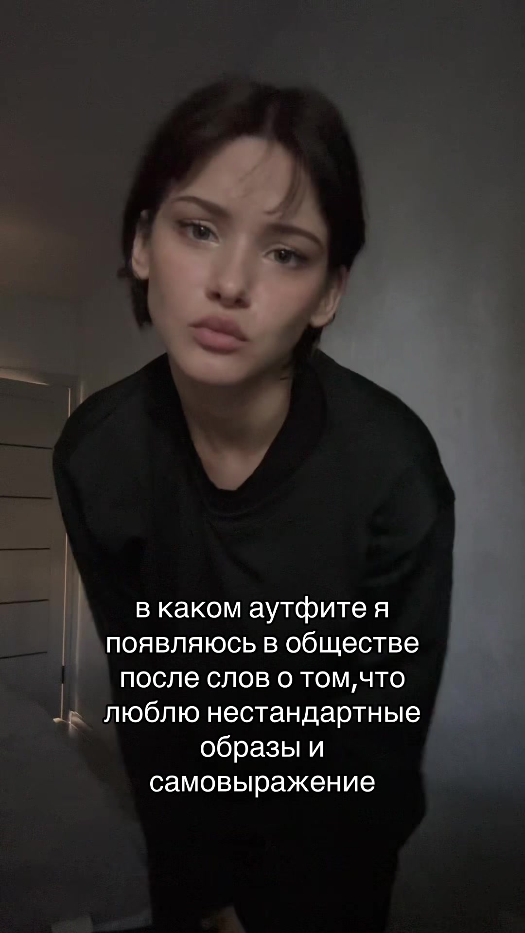 @олфи