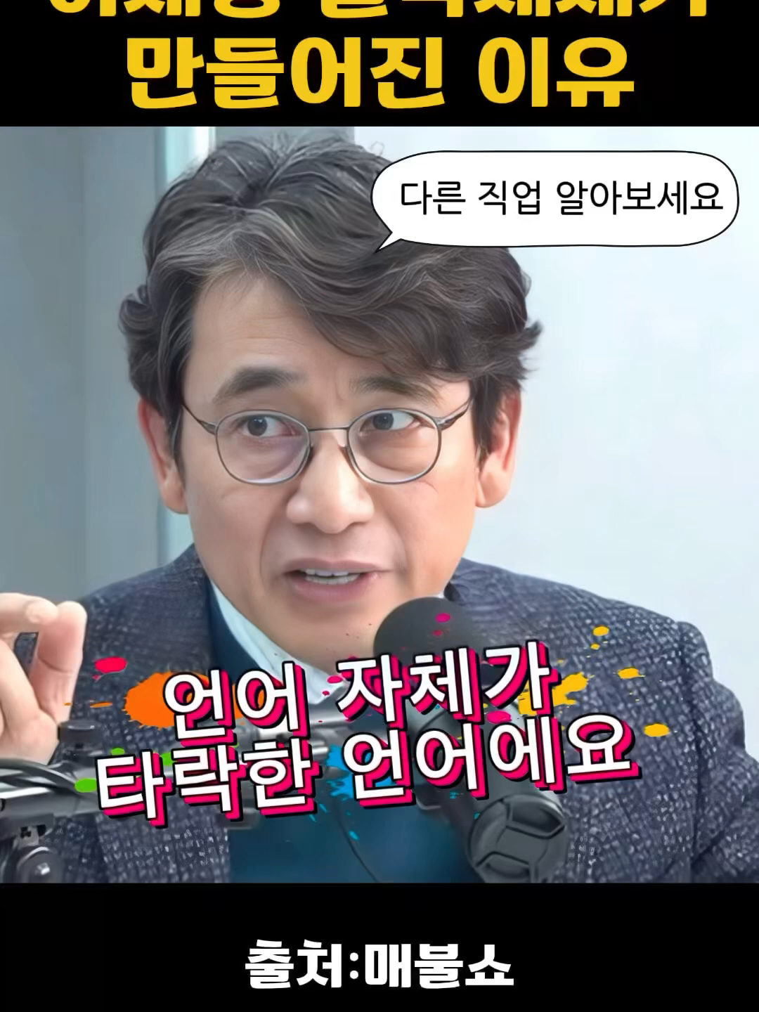 @케이하우스