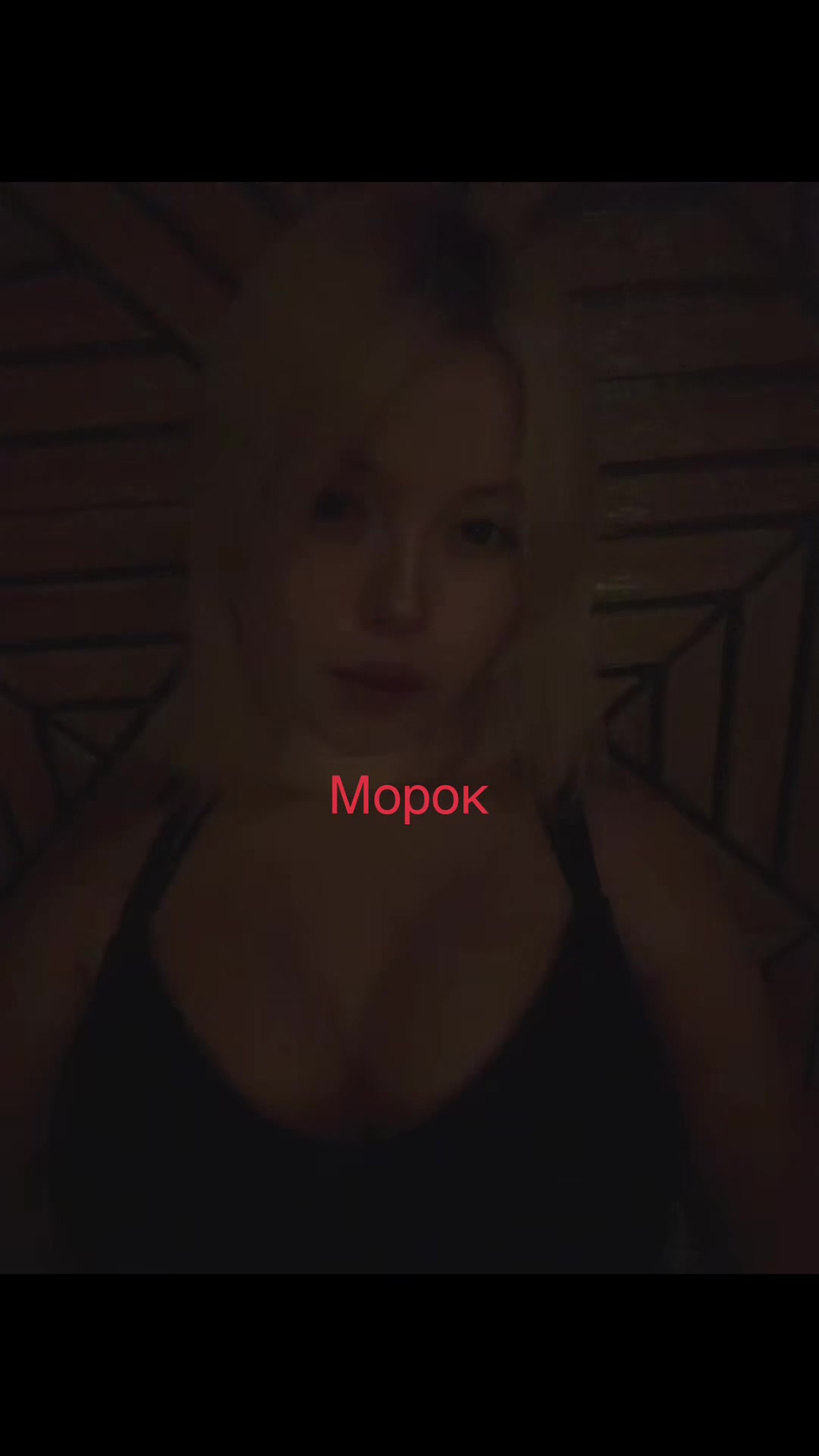 @💞𝖗𝖔𝖓𝖎💗