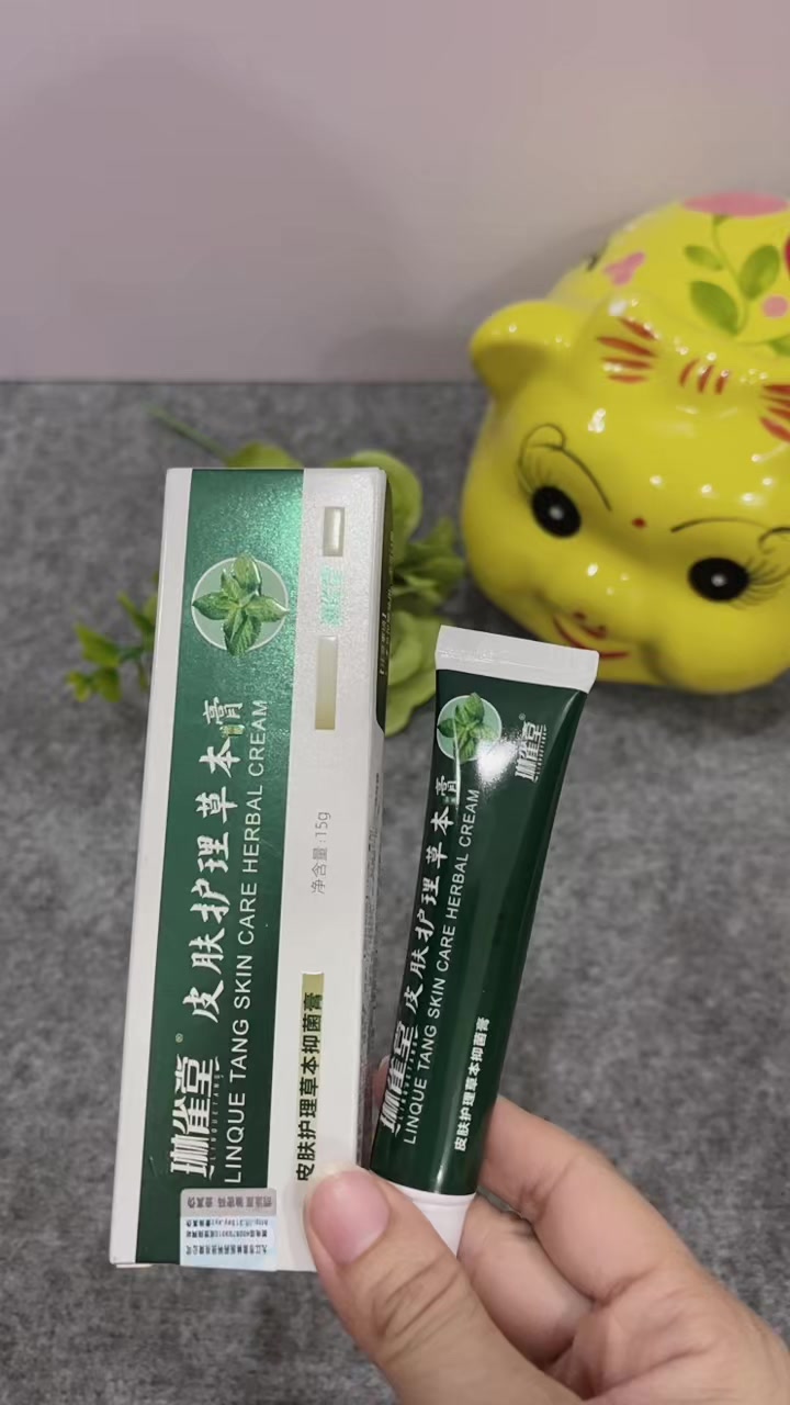 @Tiệm nh&agrave; Mia 🐷