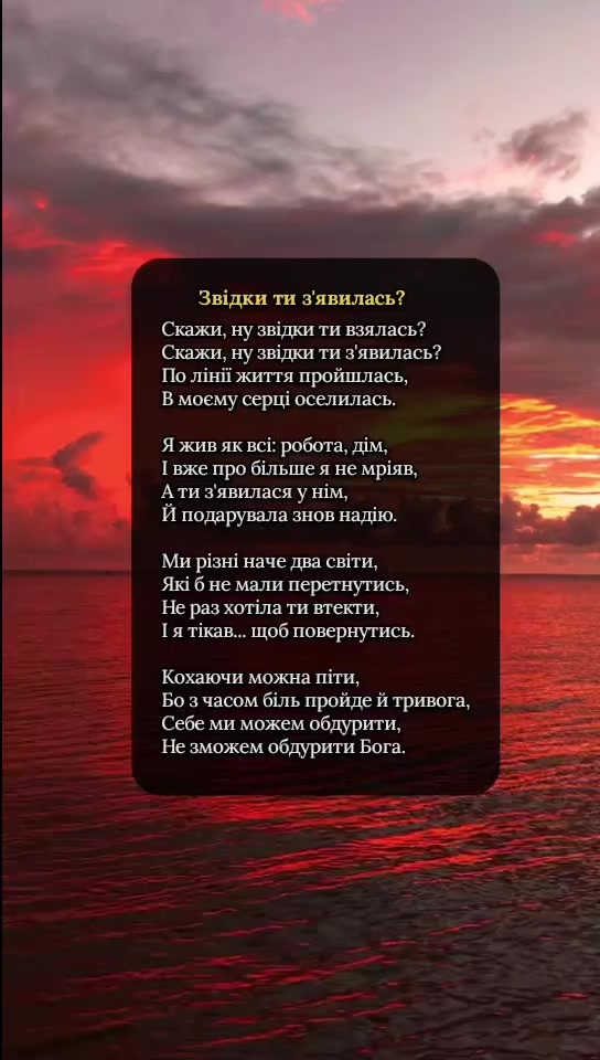@OleksandrUA