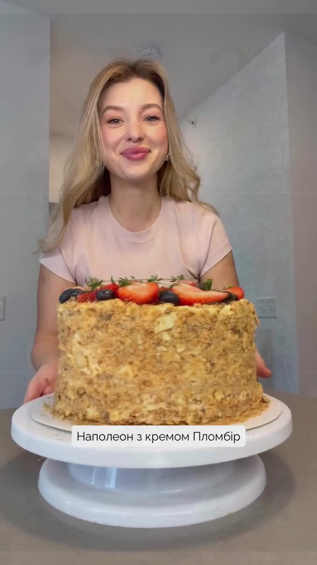 @Kroxayumy93