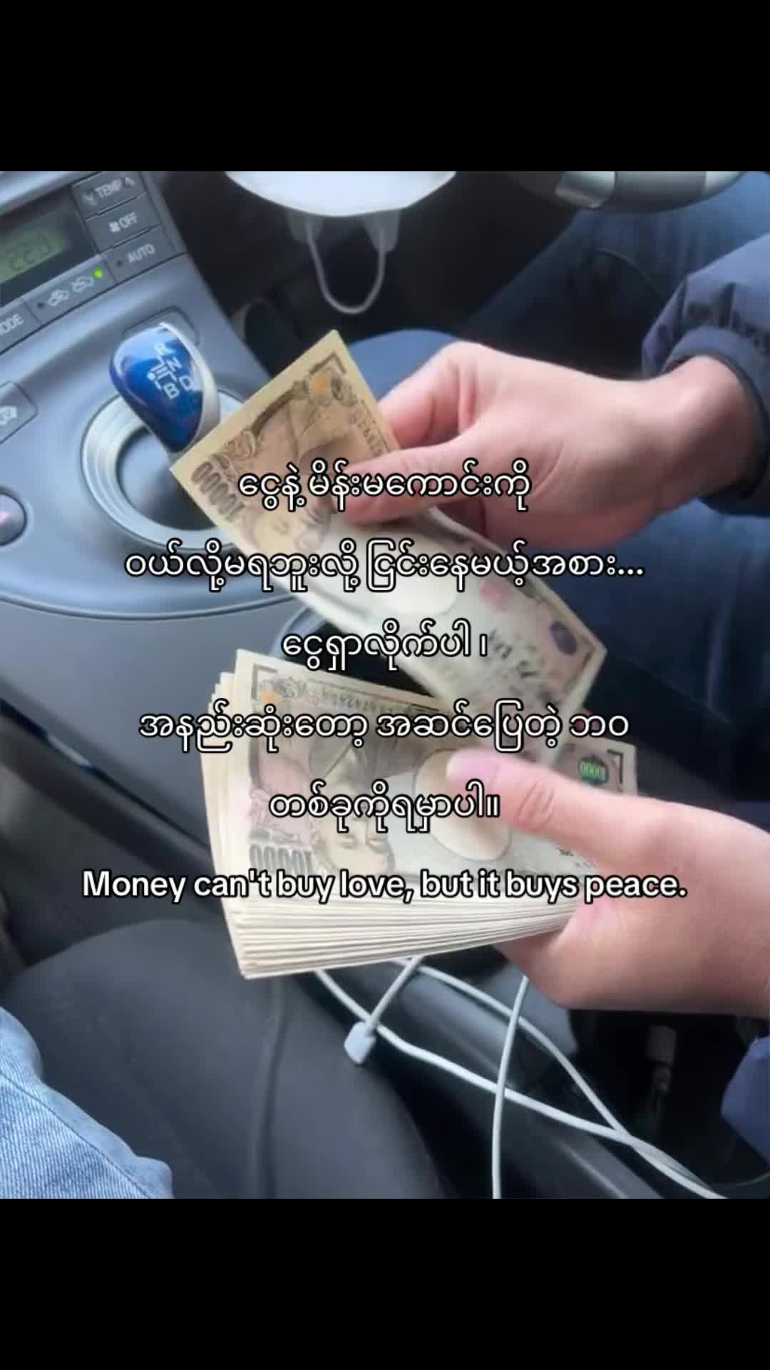 @đ´đ đ˛đđđ đťđđ đľđđ²