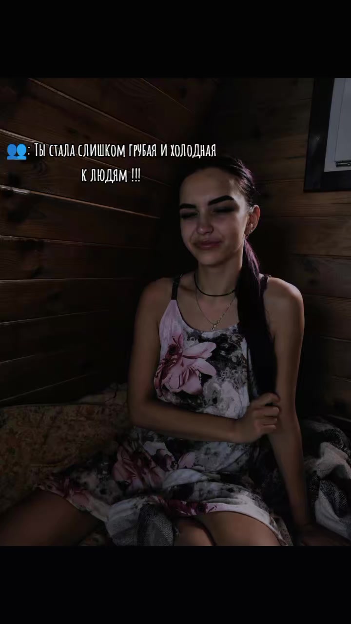 @🇺🇦♥️Аська♥️🇺🇦
