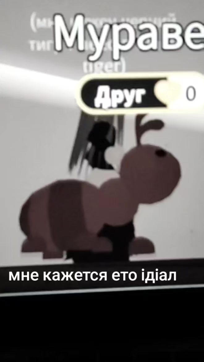 @госпожа мм2