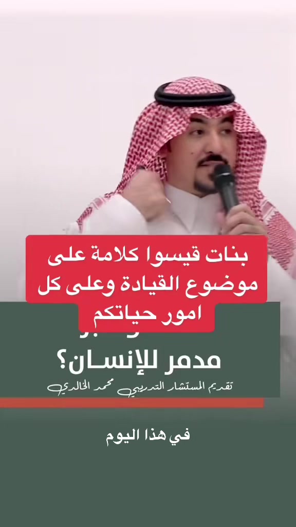 @الماس