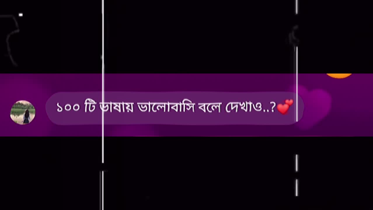 @&deg;&bull;✿𐙚. tara .𐙚✿ &bull;&deg;