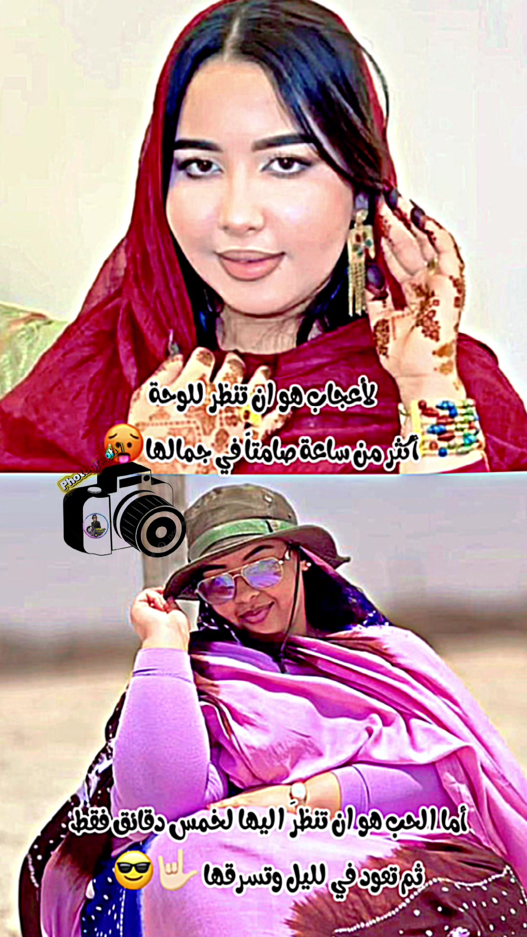 @المصمم_ZACK📷