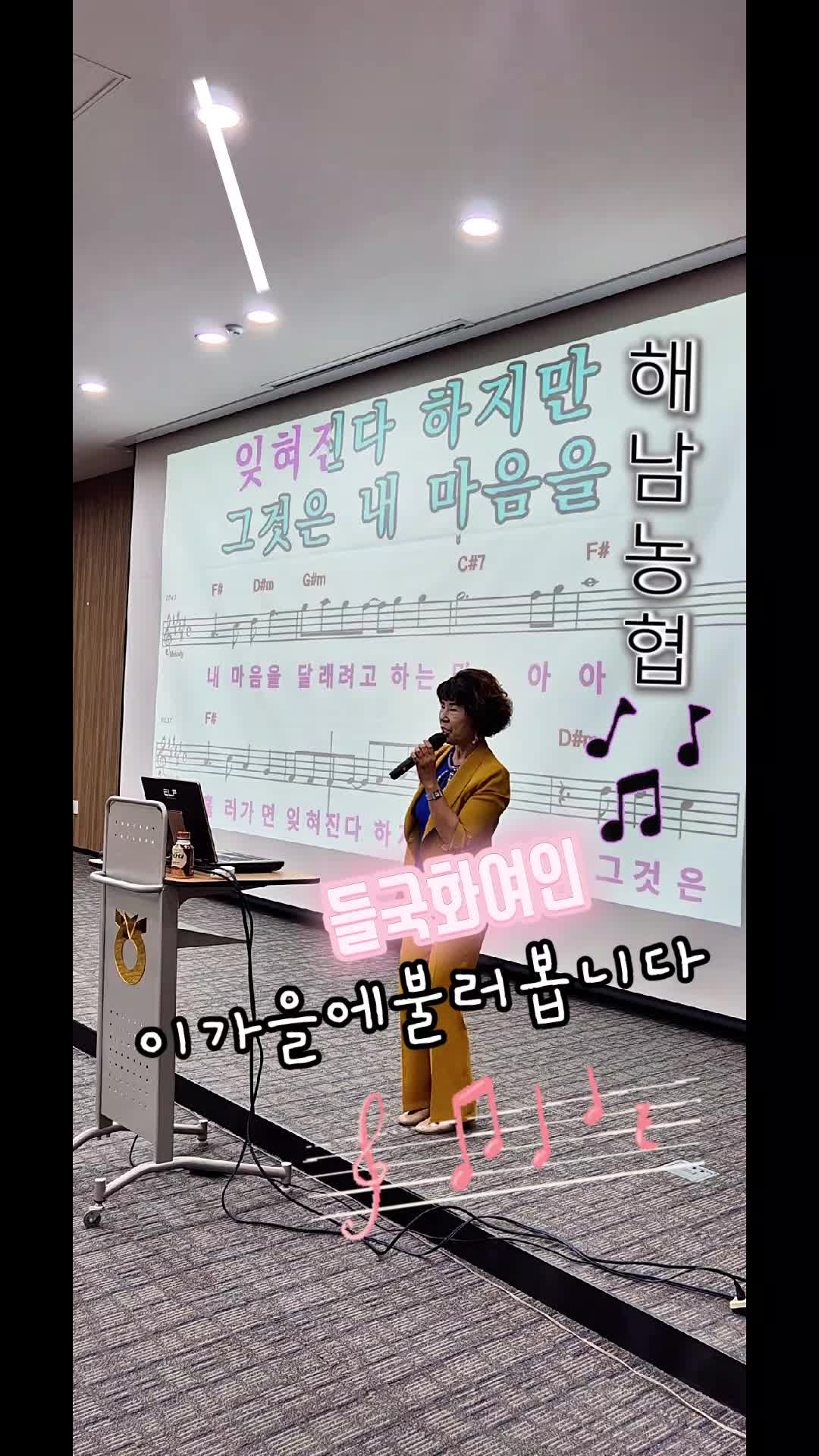 @금은희