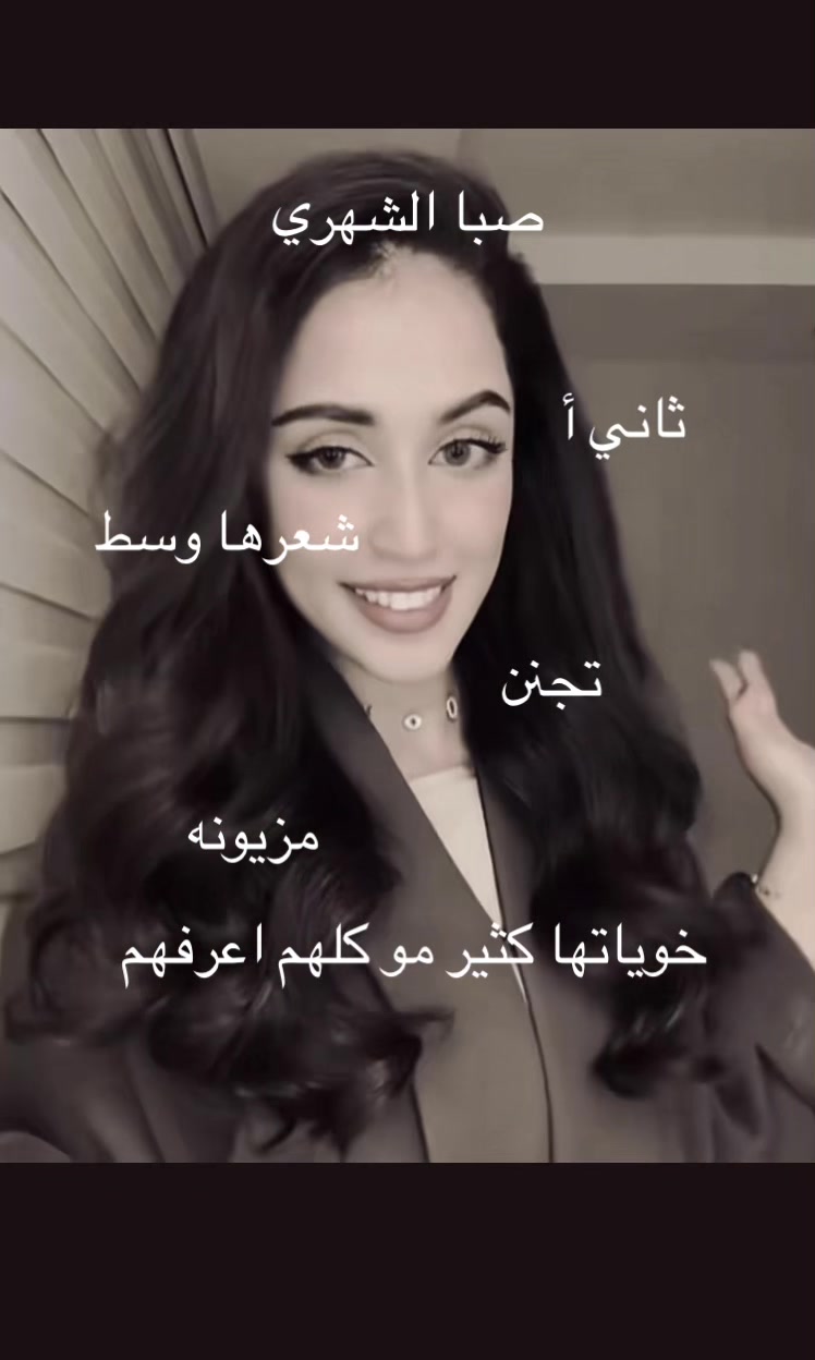 @so379048