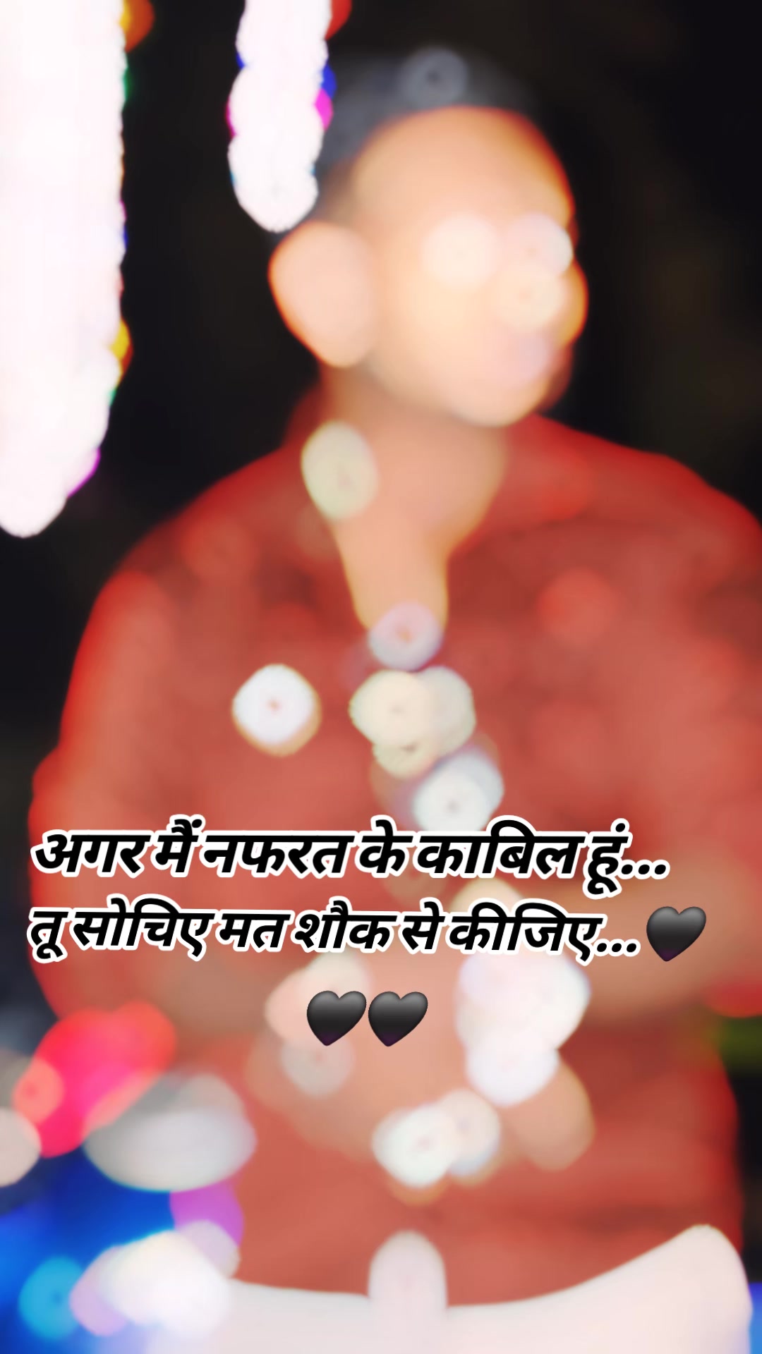 @♥️♥️पारस झा (ब्राह्मण)🤩