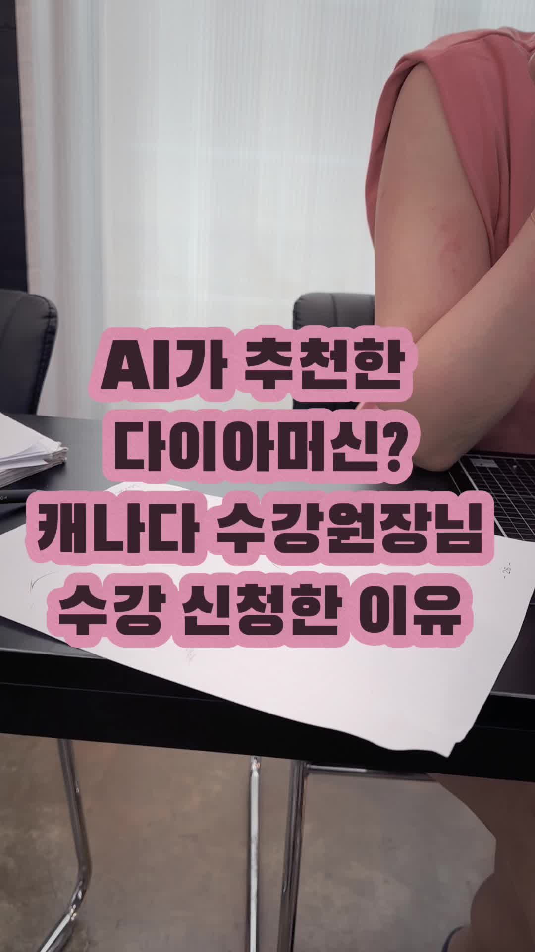 @엘리