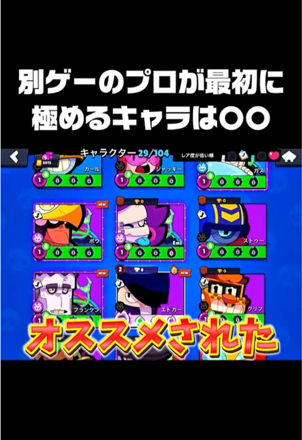 @にっく🎧-Nick-♟️