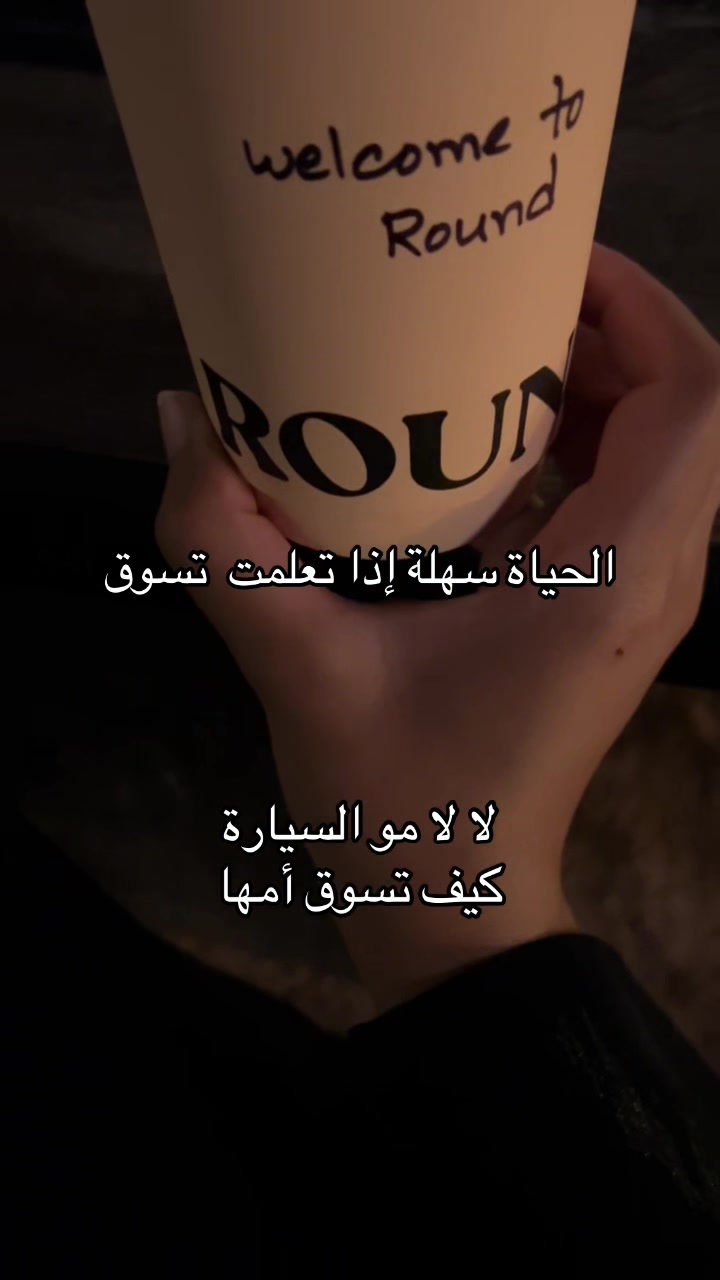 @Budoor