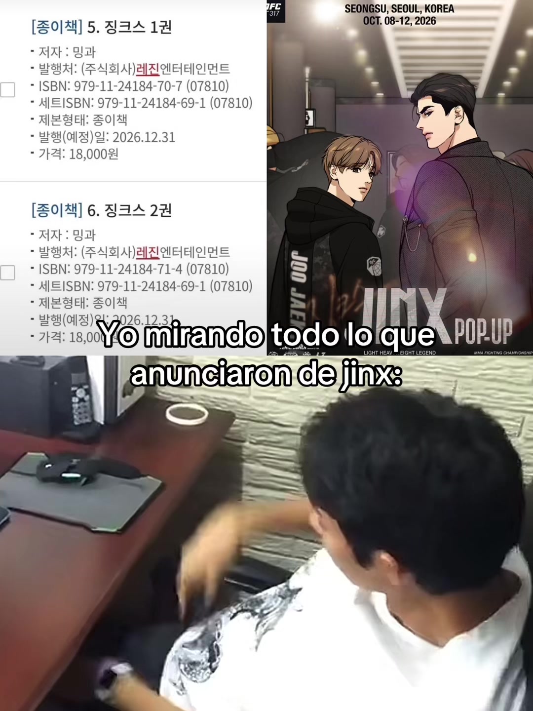 @Lina ღ