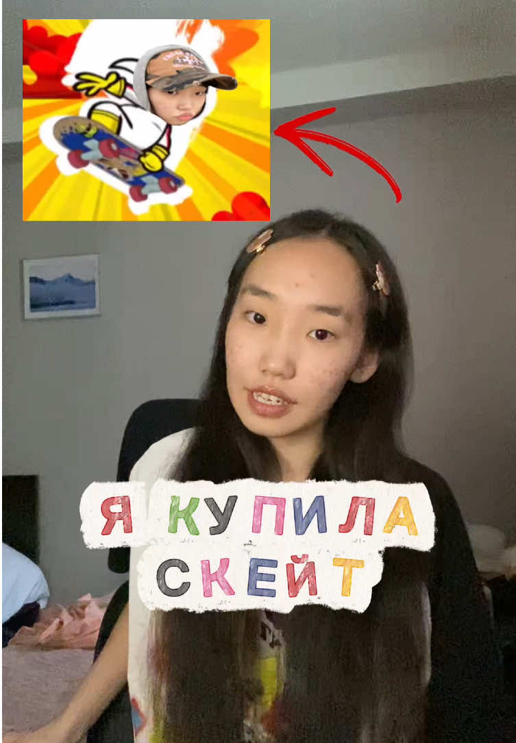 @сара крутач₊❀༉