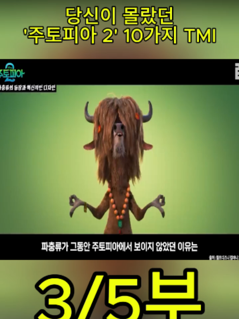@흥미로운 이야기