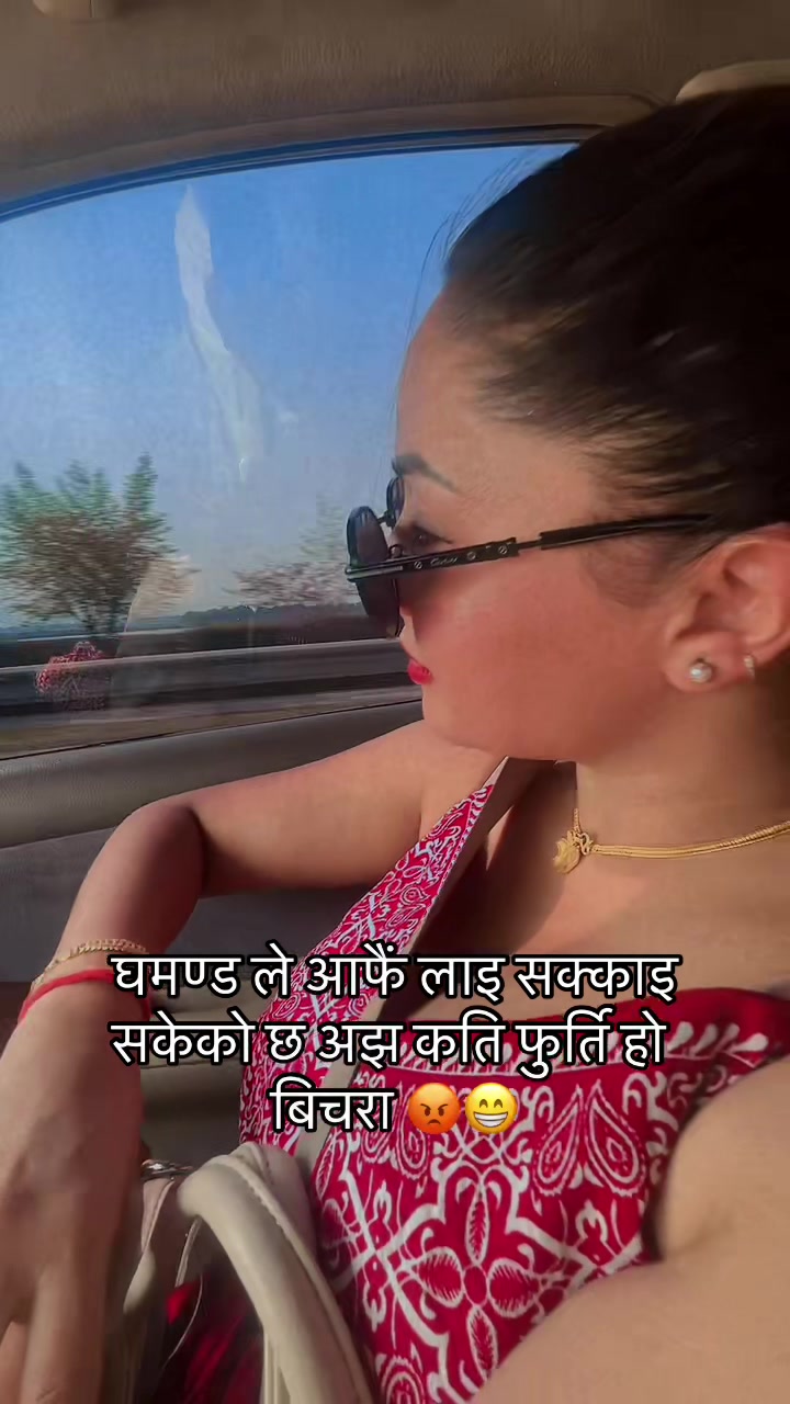 @prakriti लक्कि लेडि❤️