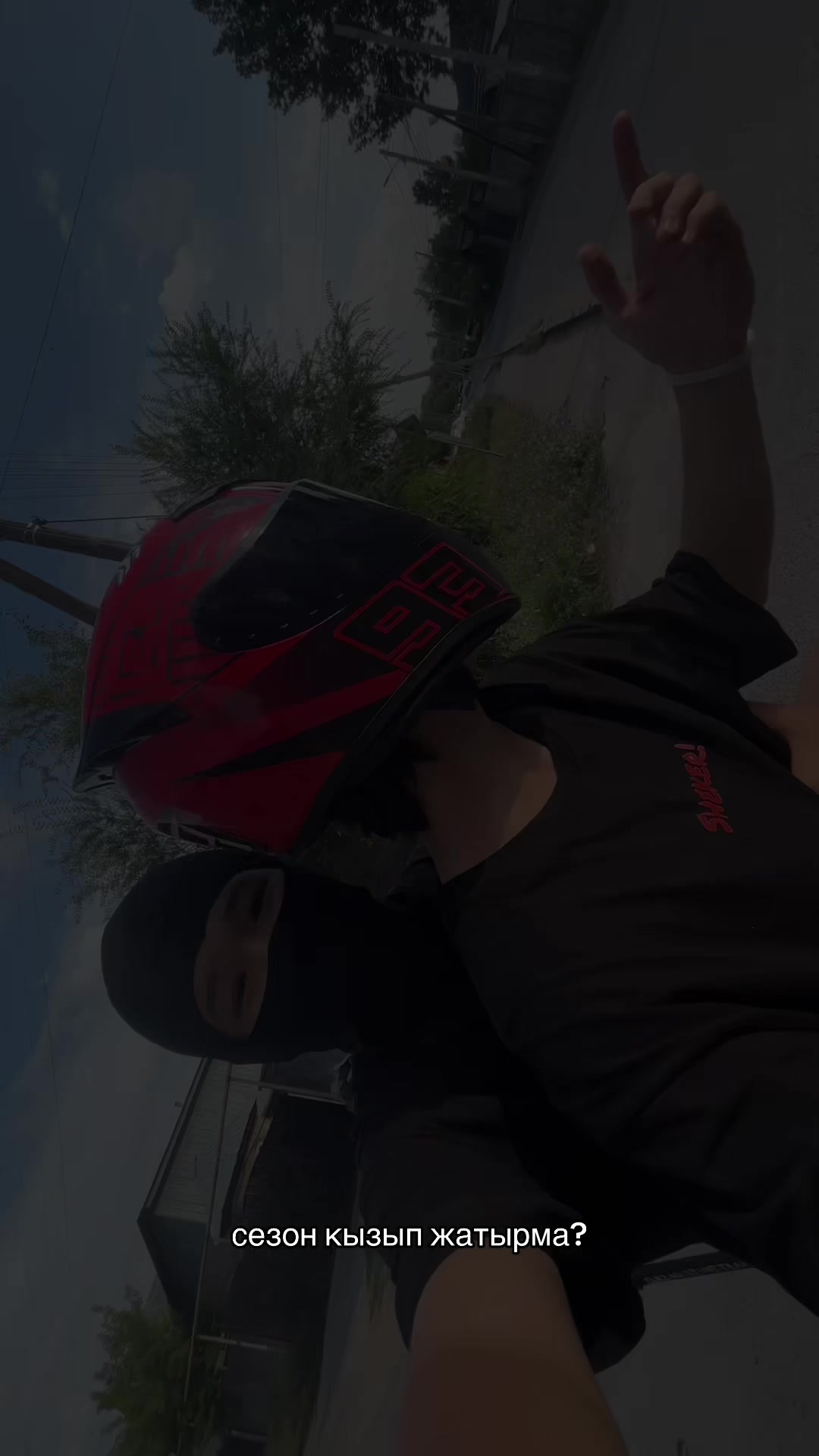 @дастан😶🌫️