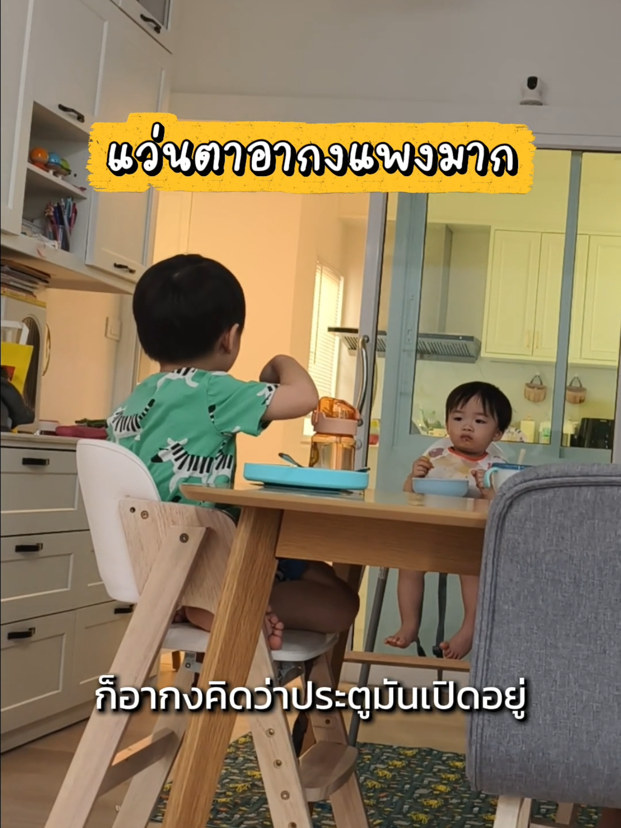 @PJ NJ Family