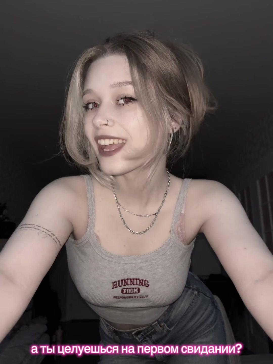 @ай анна