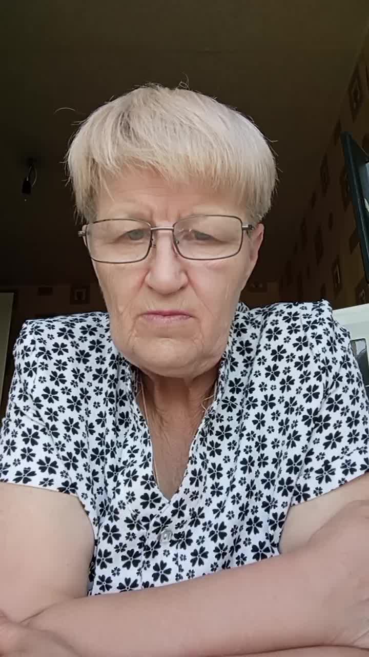 @ИРИНА