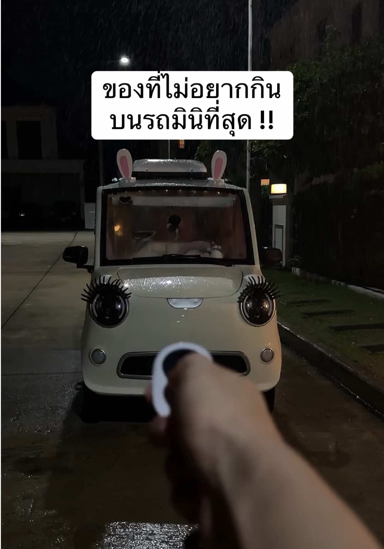 @BOOMiiBOOM