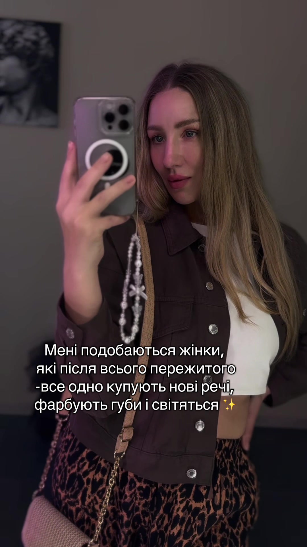 @МРІЯ
