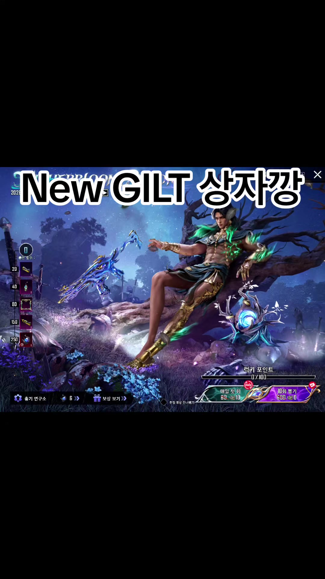@아지르