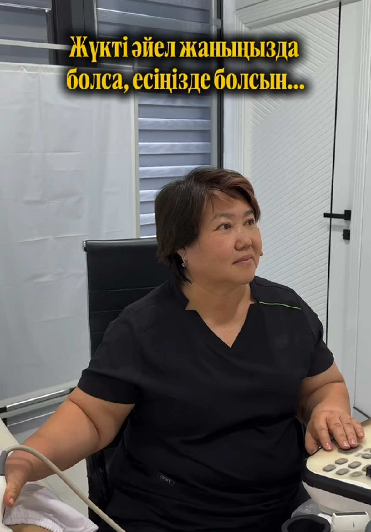 @jarkyn.clinic