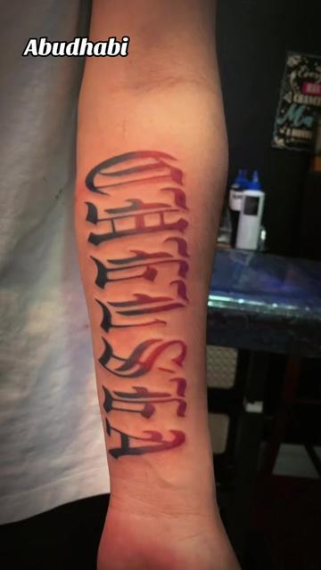 @Abu Dabhi tattoo ink🎨