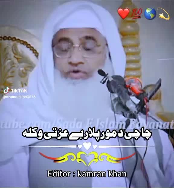 @hamzakhanh04