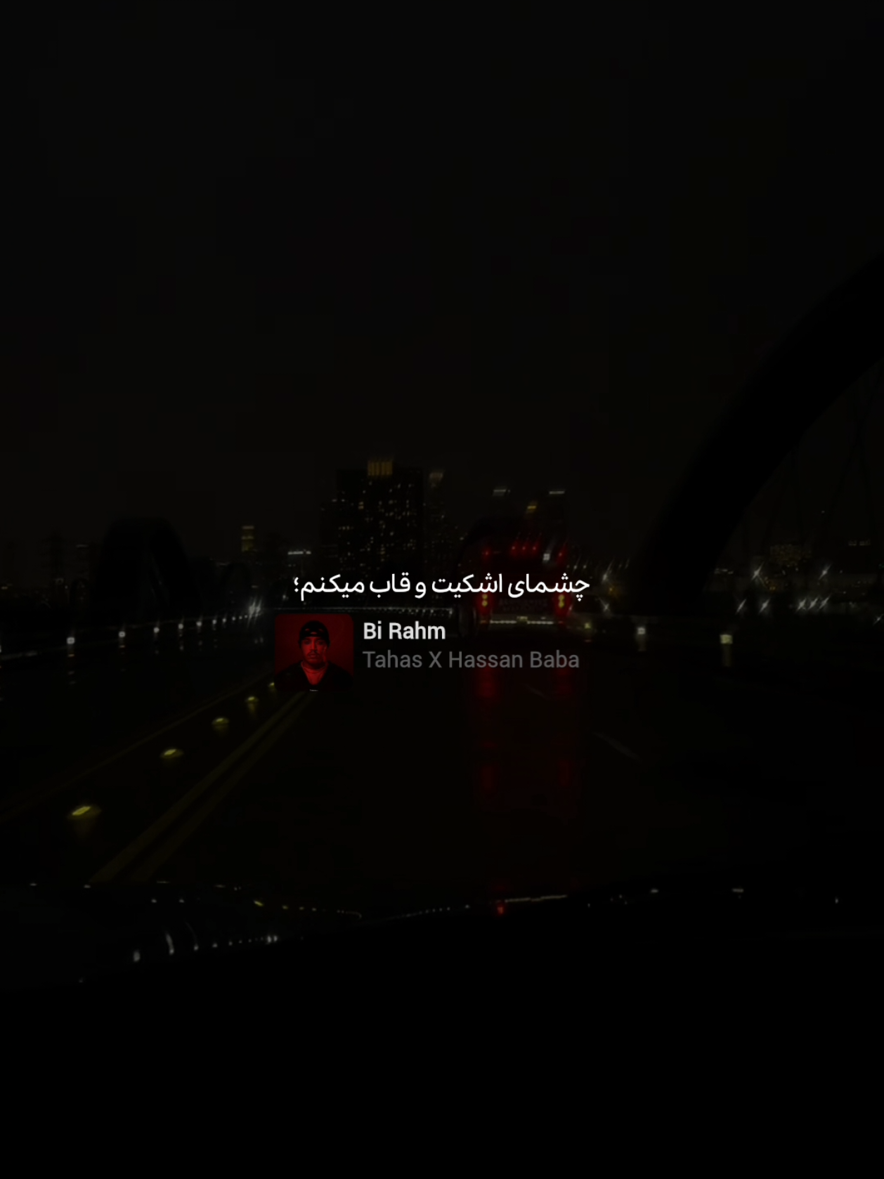 @rigeledit