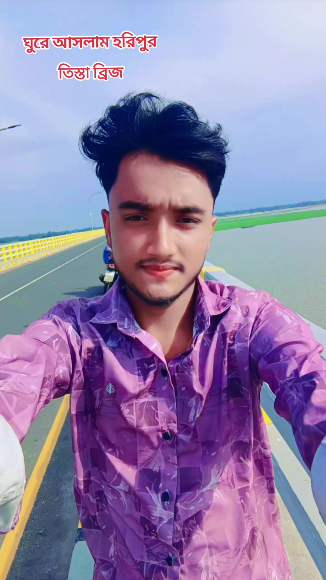 @গাঁইবাঁন্ধাঁরঁ ছেঁলেঁ আঁমি