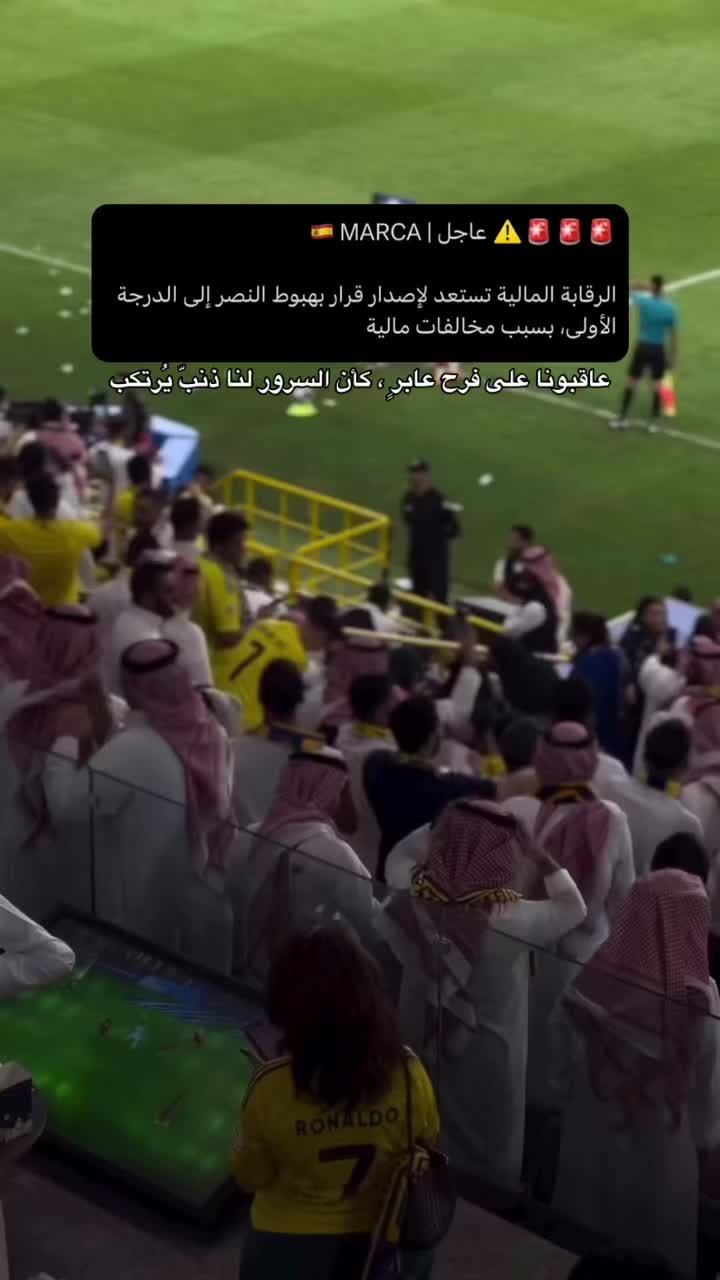 @SM | 20💛🏆.