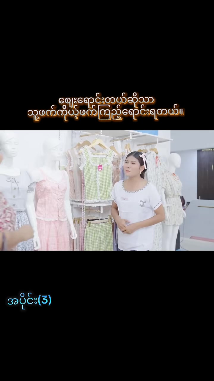 @๐ธ๐๐ (๐ถ๐๐๐๐๐๐๐)