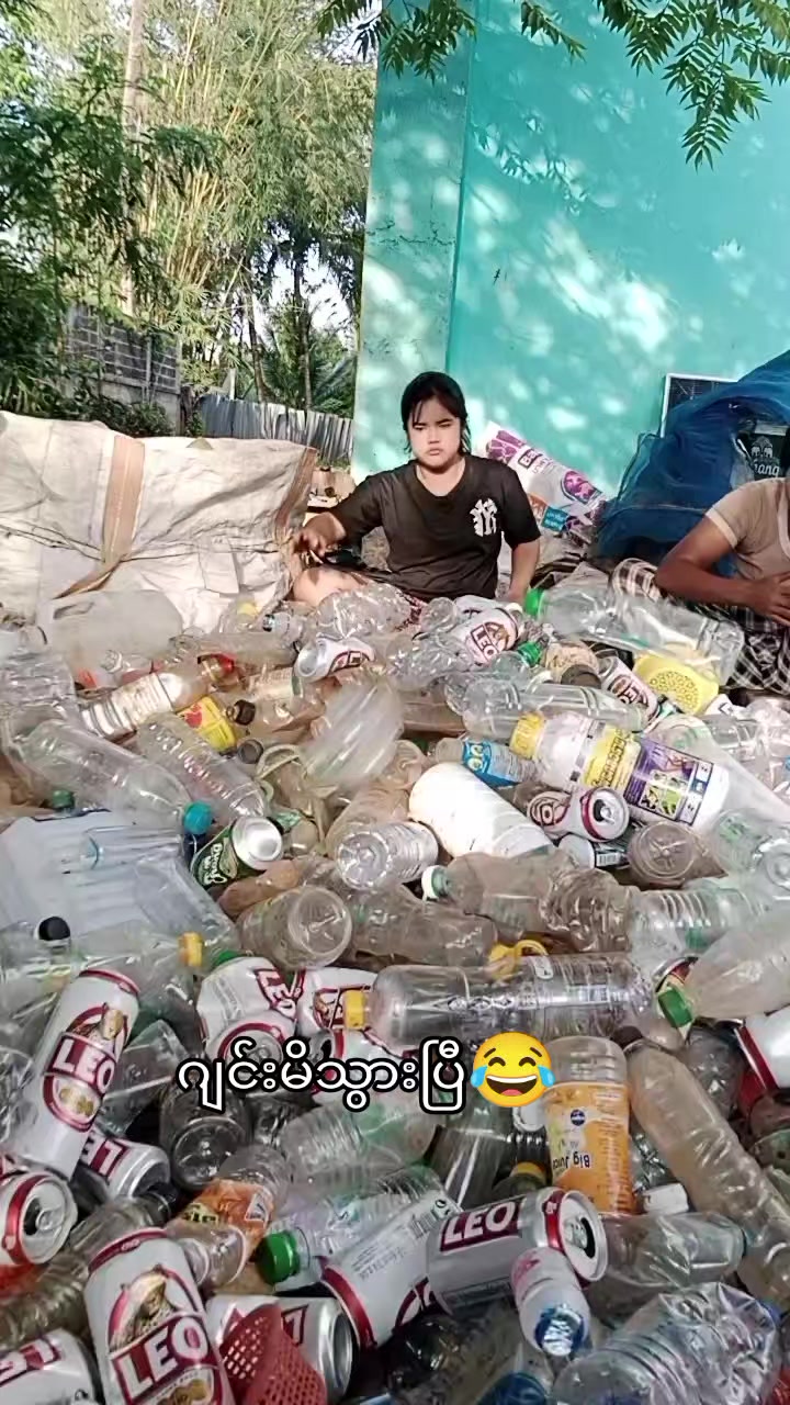 @ဒေါင်း🦚