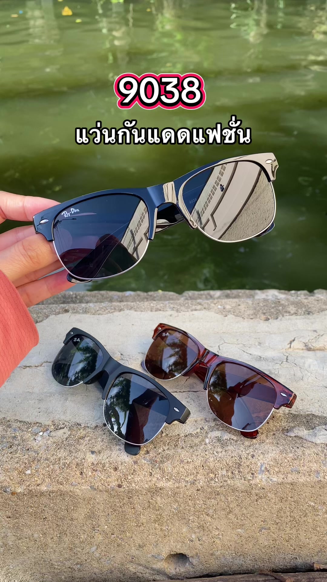 @JKJKSHOPPING