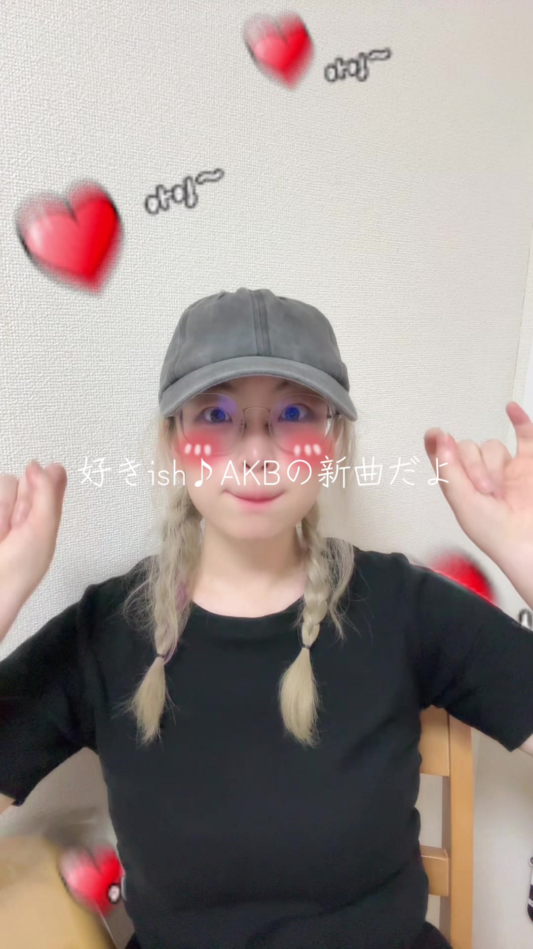 @さといも🥥