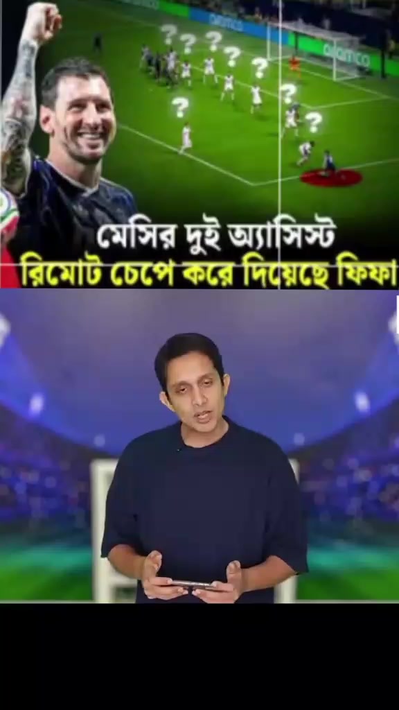 @monir