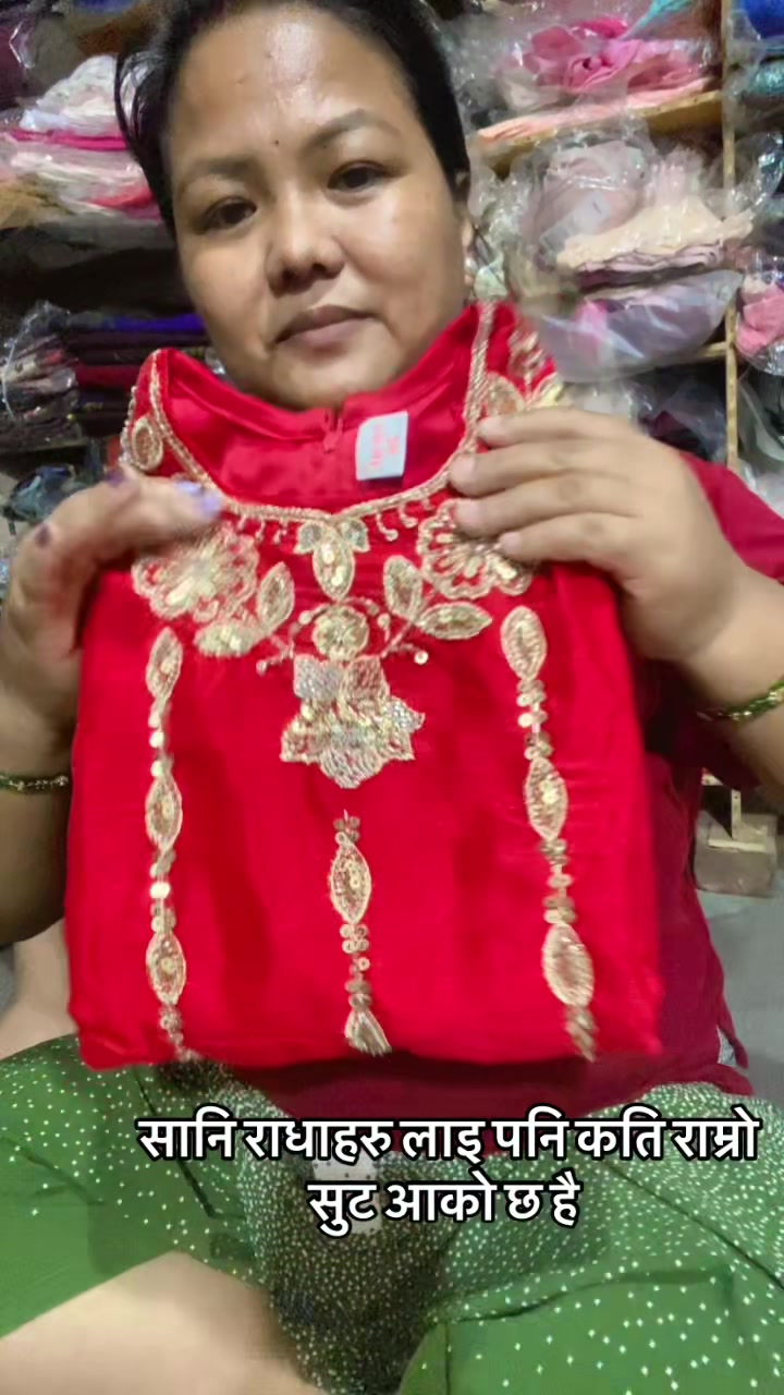@lasika collection surkhet