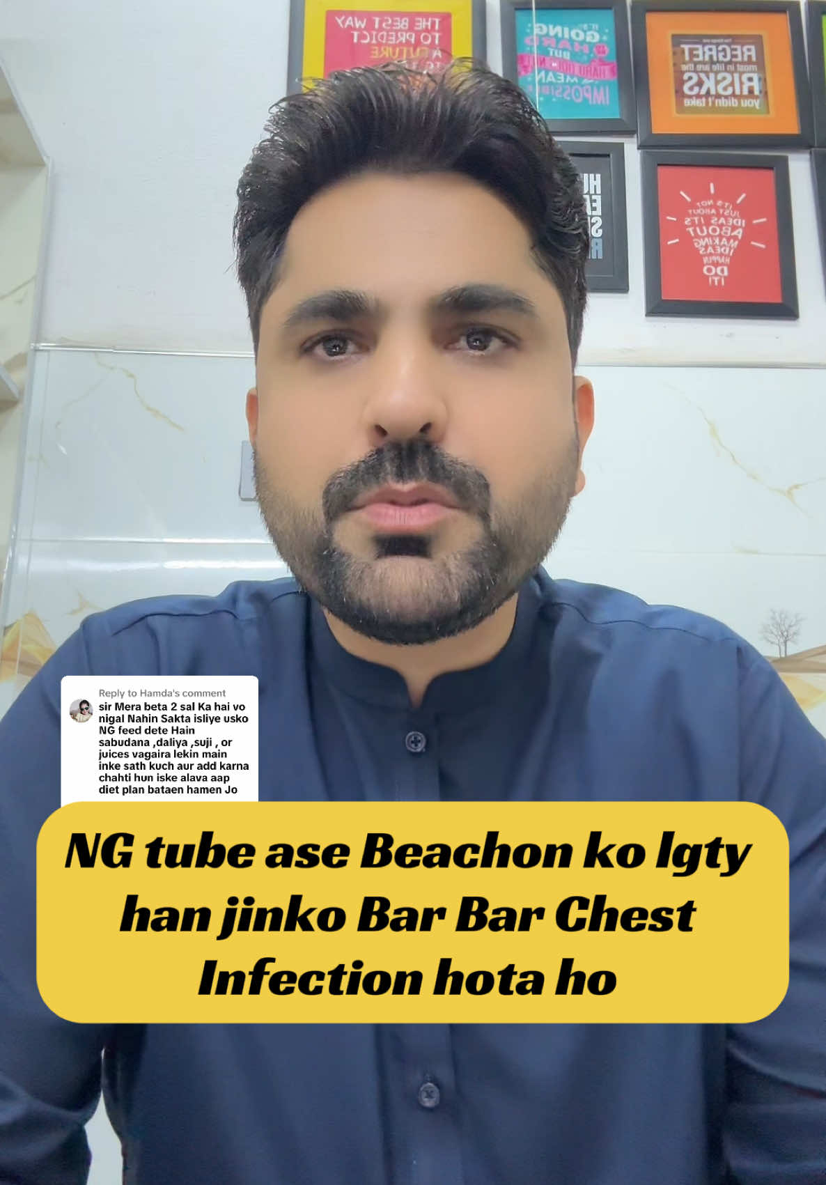 @Dr Bilal Hanif
