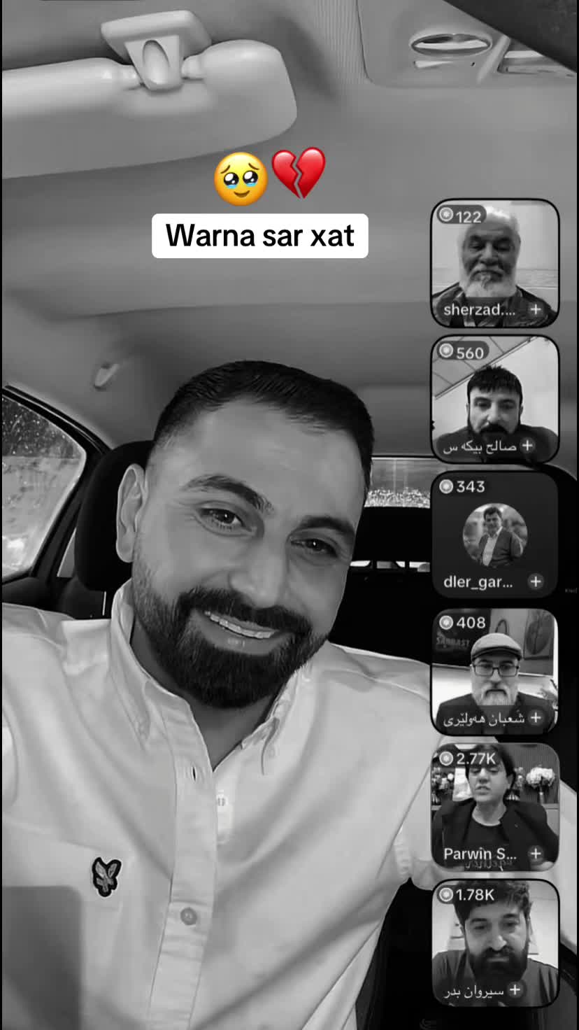 @ریکۆردی هەمووان🔥