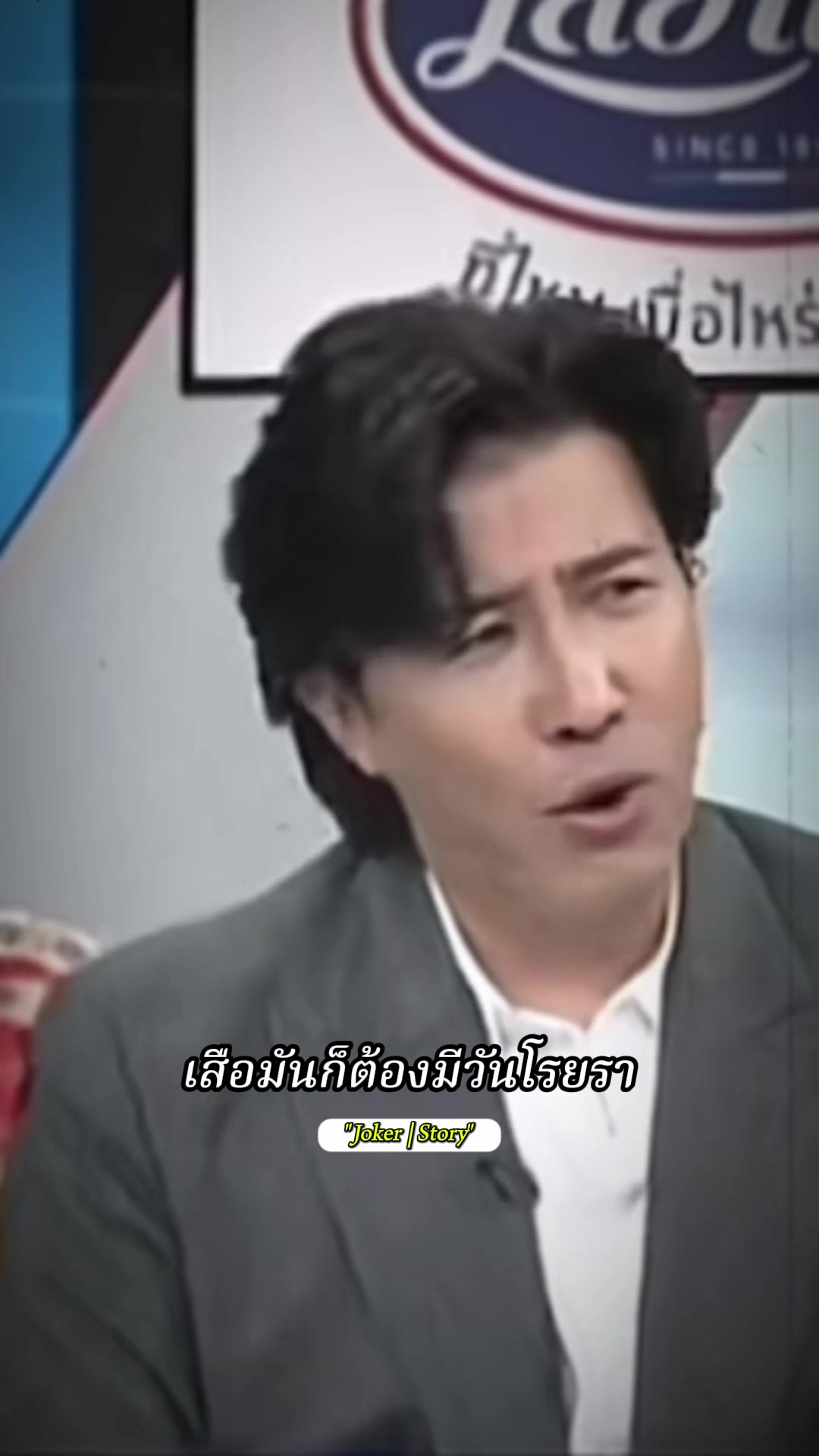 @กาฟิวส์💫✨