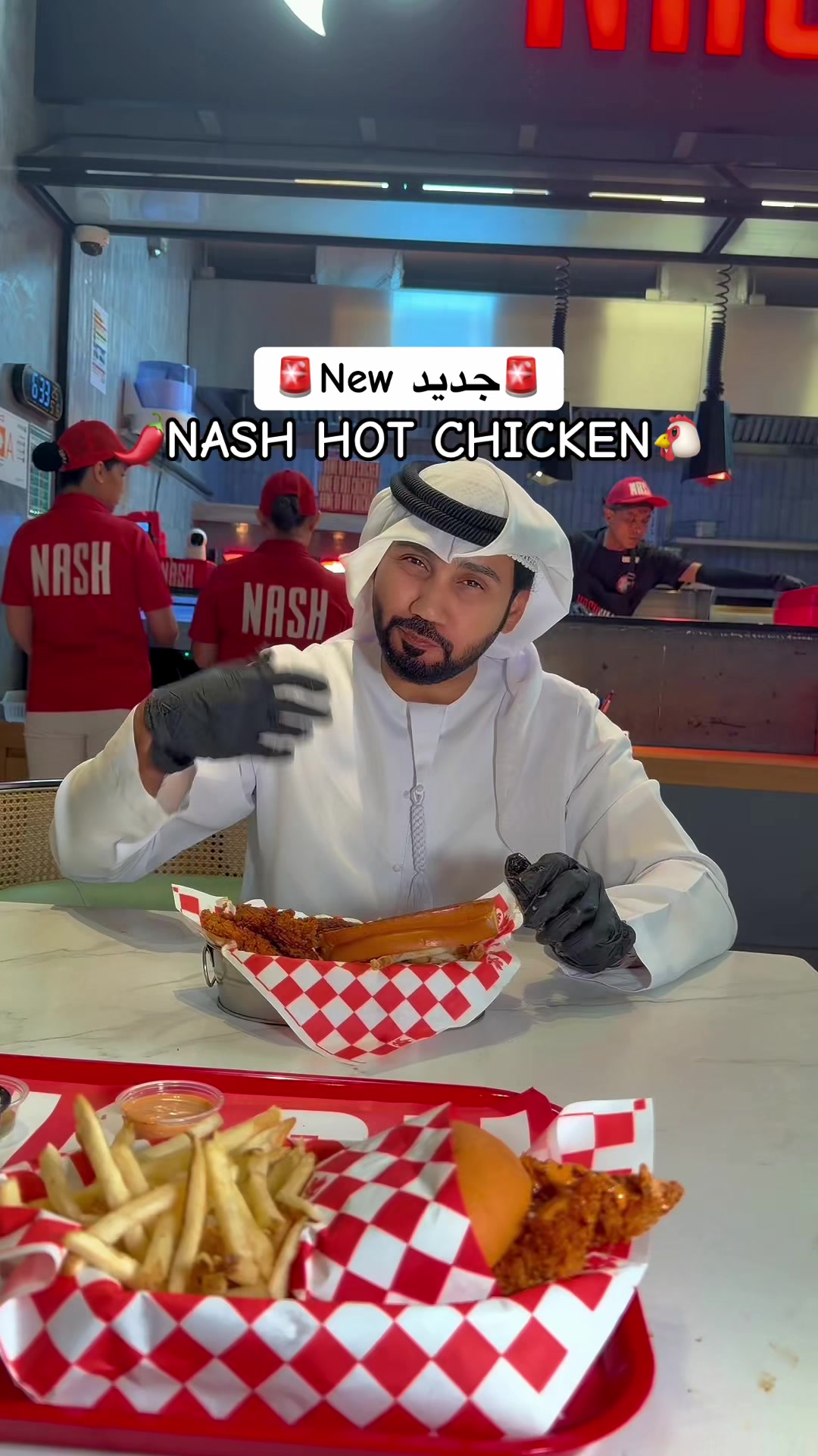 @مروان الظنحاني 🇦🇪