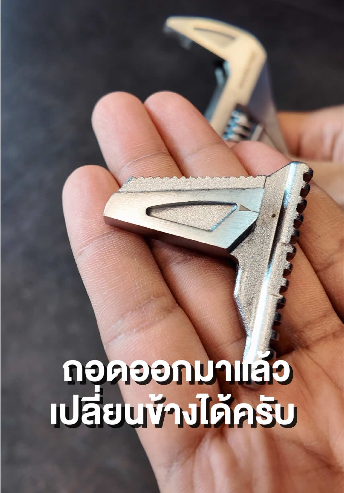 @WORKPRO Tools Thailand