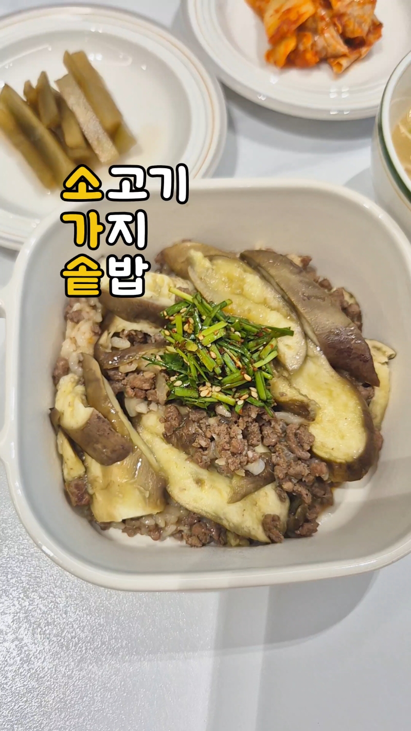 @밥밥비바