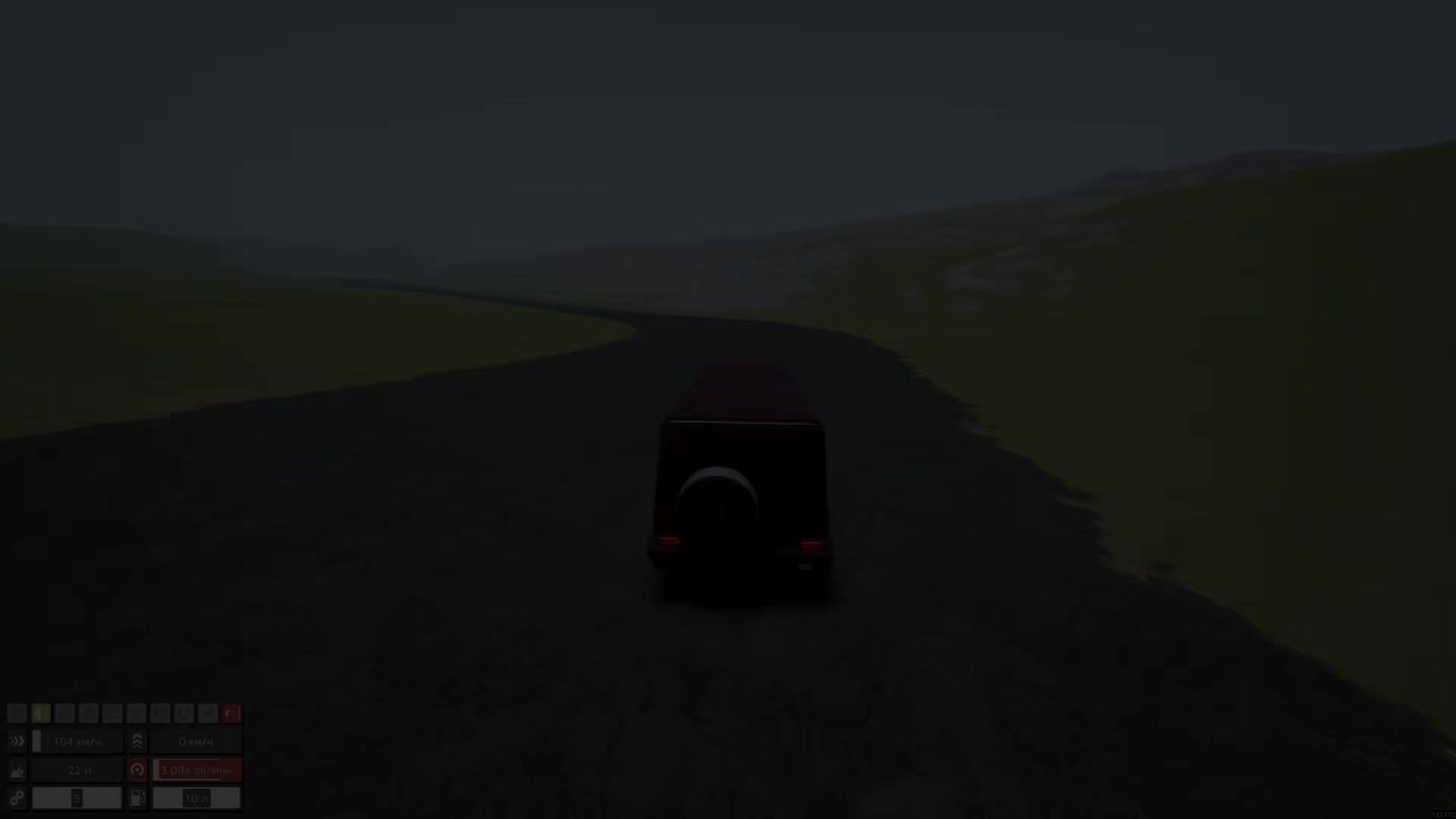 @Изумруд FPV☑️
