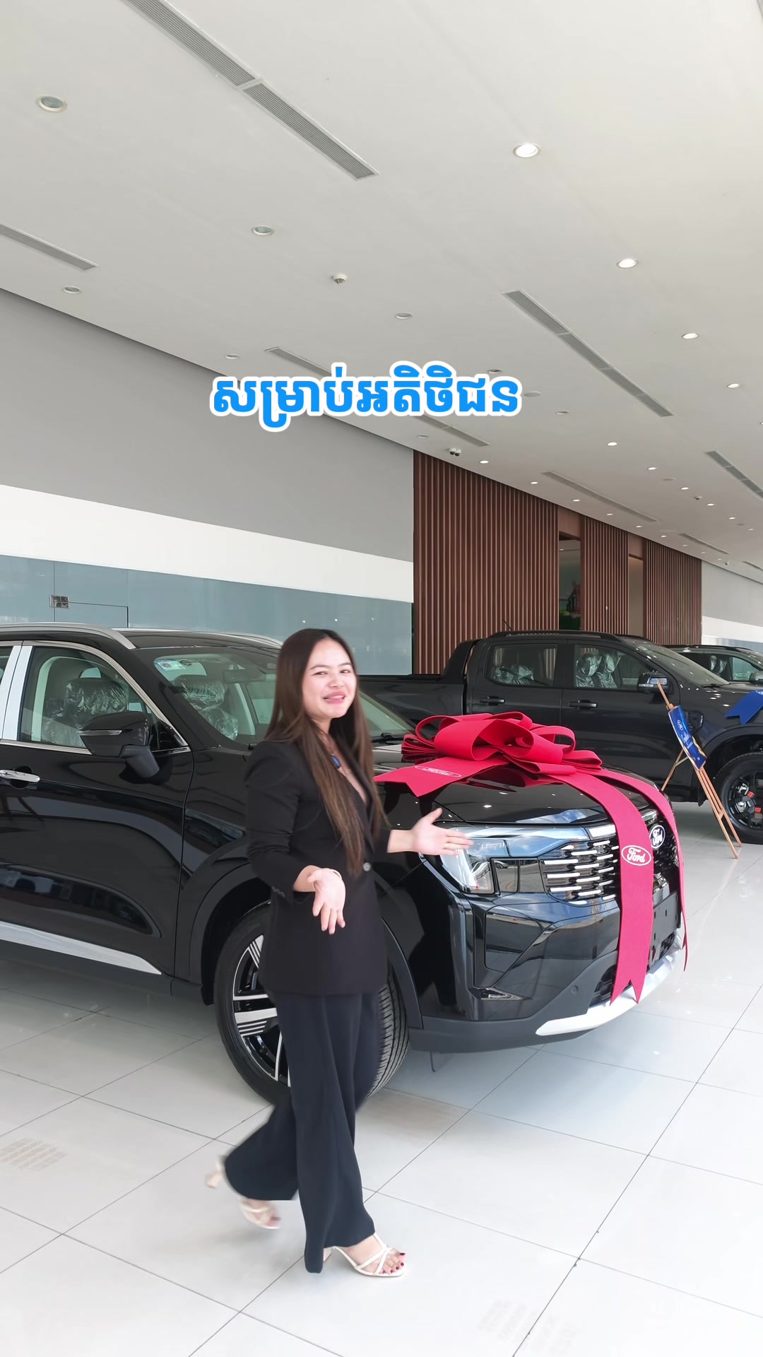 @Ford Cheng